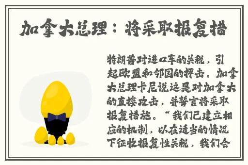 九阳真经未成年立刻离开