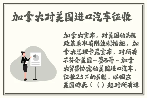 黑料网